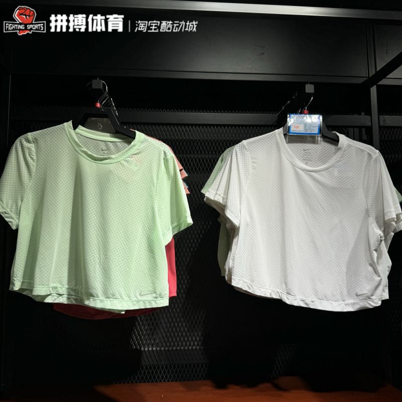 正品Nike耐克ONE女子速干短袖夏季T恤休闲柔软FN4118