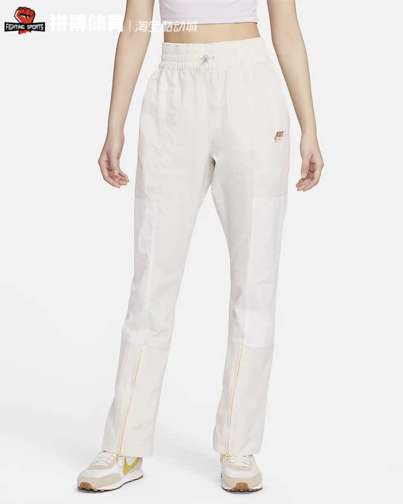 正品Nike耐克NSW UTILITY女子拒水机能风梭织高腰长裤FZ6565-104