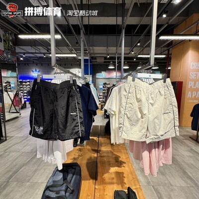 正品Adidas阿迪达斯三叶草男子运动休闲宽松短裤 JP1415 JP1416