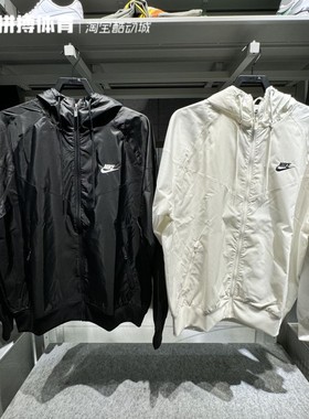 拼搏体育Nike耐克男子风行者防风拼接梭织夹克外套 DA0002-084