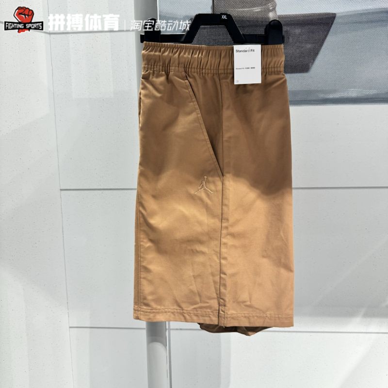 正品Jordan耐克男梭织短裤秋季运动裤休闲轻便舒适耐穿FN4550