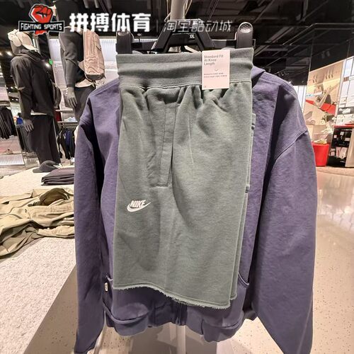 专柜正品NIKE耐克男子25年夏针织短裤休闲宽松透气五分裤 IH0820