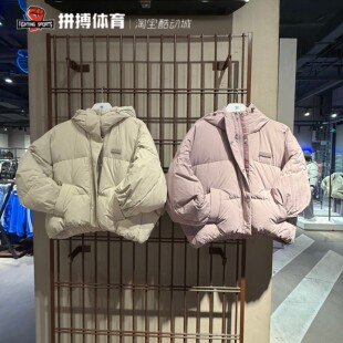 正品阿迪达斯三叶草女子24冬季休闲保暖短款羽绒服JD3786 JD3787