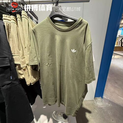 阿迪达斯三叶草男新款运动休闲纯棉透气圆领短袖T恤JD2797-2796