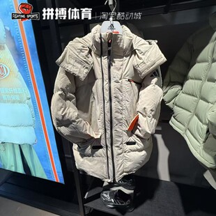 阿迪达斯2024冬季新款男子保暖运动休闲羽绒服外套 JM4616 JM4614