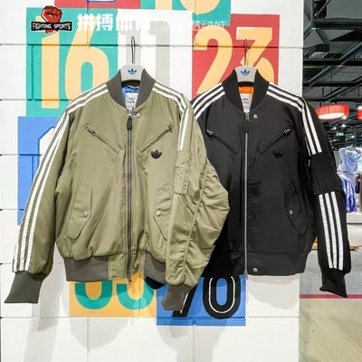 阿迪达斯男女运动休闲宽松保暖棉服外套JD3743 JD3744