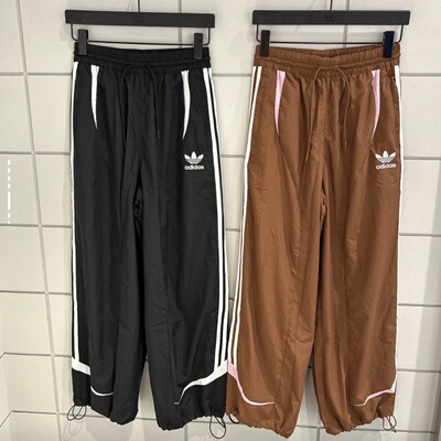 adidas阿迪达斯休闲运动长裤男女宽松抽绳束脚裤条纹JL8355 8356