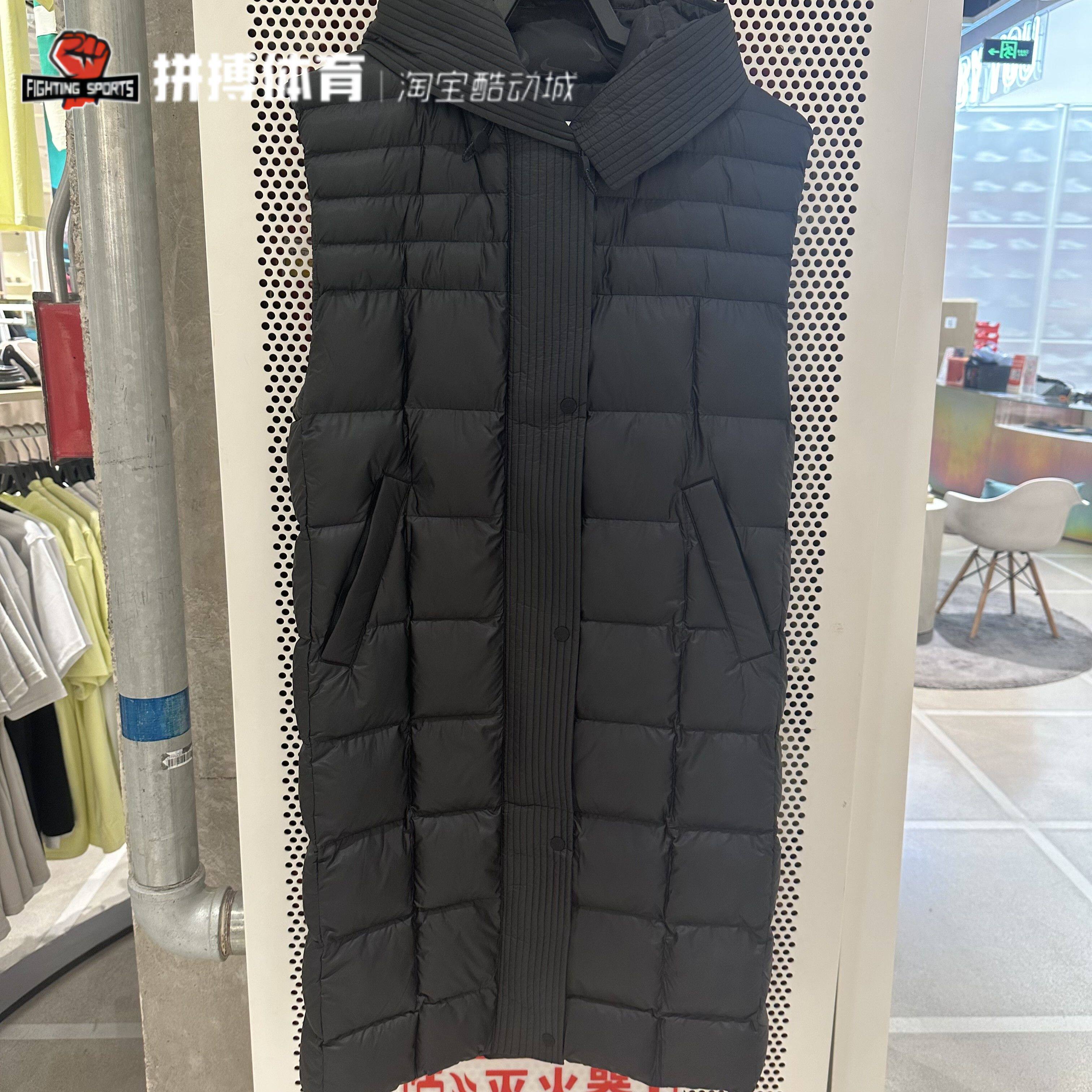 Nike耐克长款棉马夹棉服