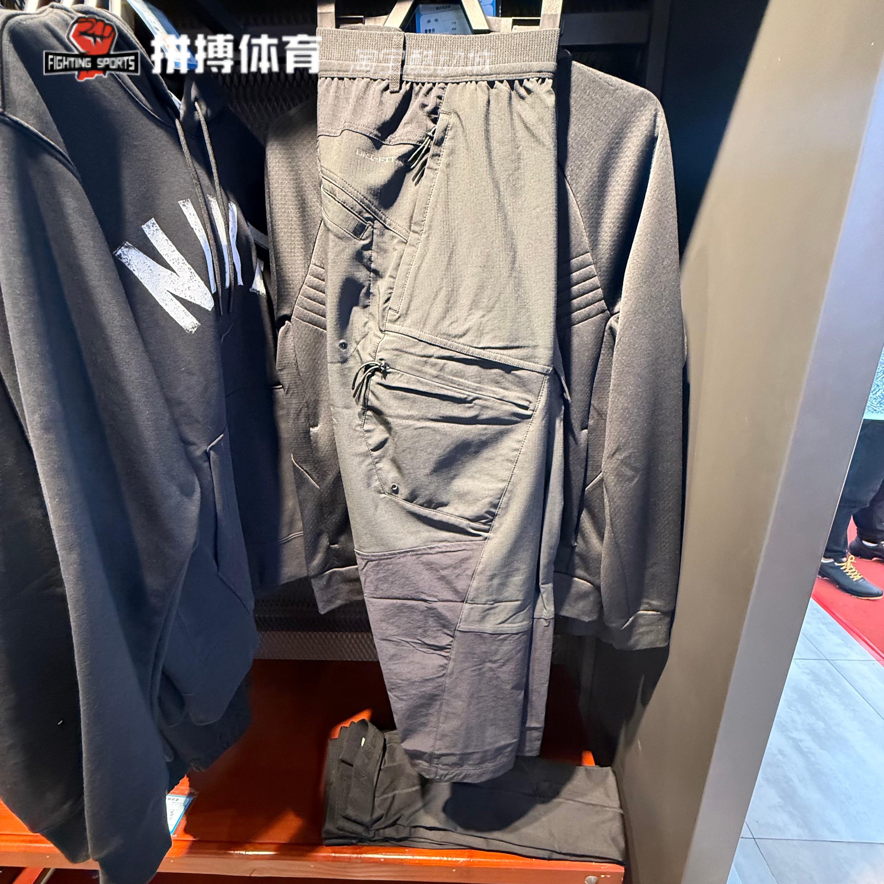 正品耐克/NIKE ADV男子运动训练速干百搭机能风长裤FV8693-010