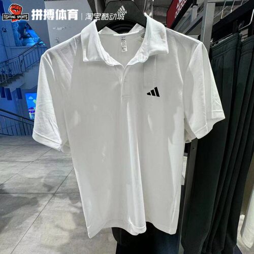 正品阿迪达斯翻领短袖男夏运动跑步网球速干POLO衫休闲T恤HR8729