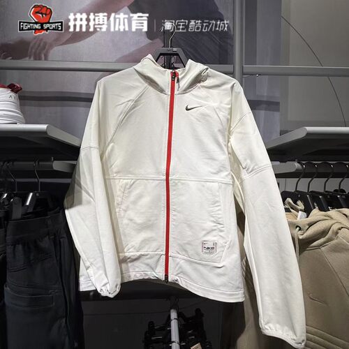 Nike耐克  2025CNY蛇年新年款春季户外运动夹克IB5492