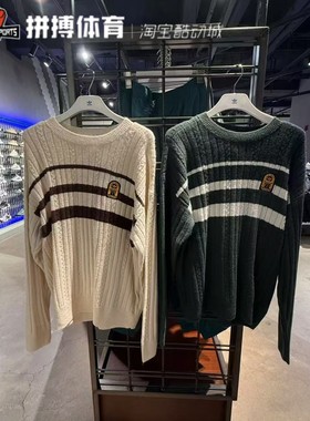 adidas阿迪达斯运动冬中性衫 JC6849