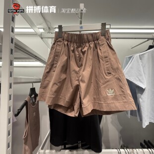 现货正品 JD1511 JD1507 JD1508 阿迪达斯三叶草女子梭织运动短裤