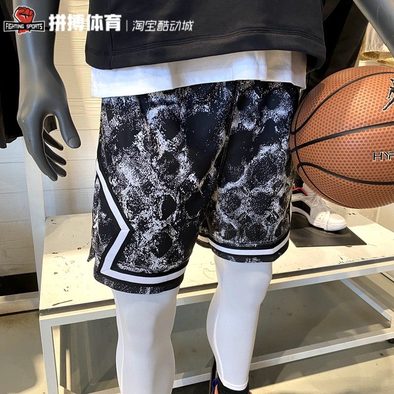 Jordan男子短裤透气短裤