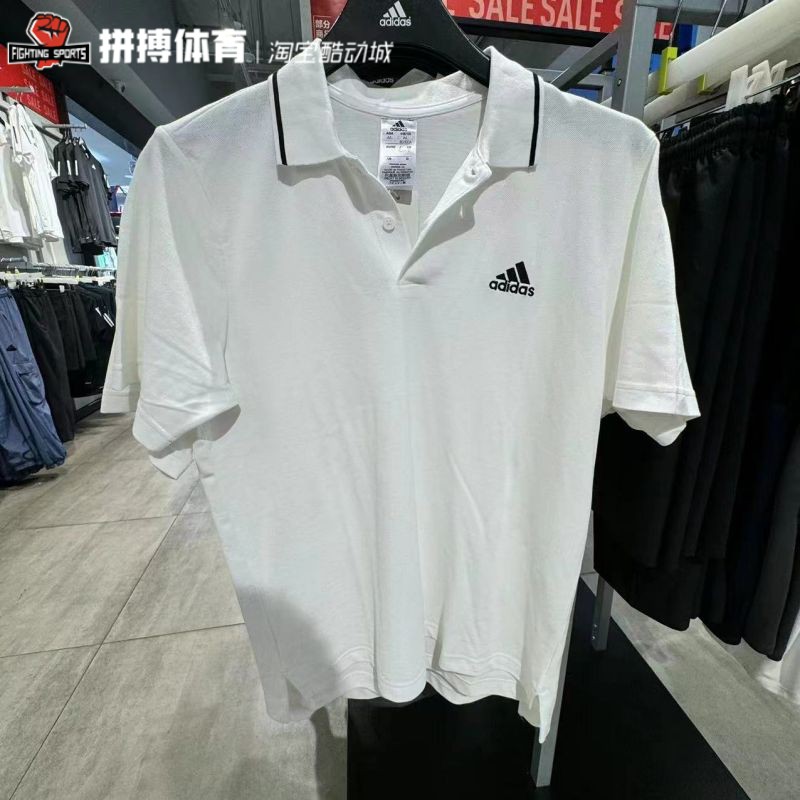 正品阿迪达斯短袖男夏季POLO衫运动休闲翻领透气T恤IC9315