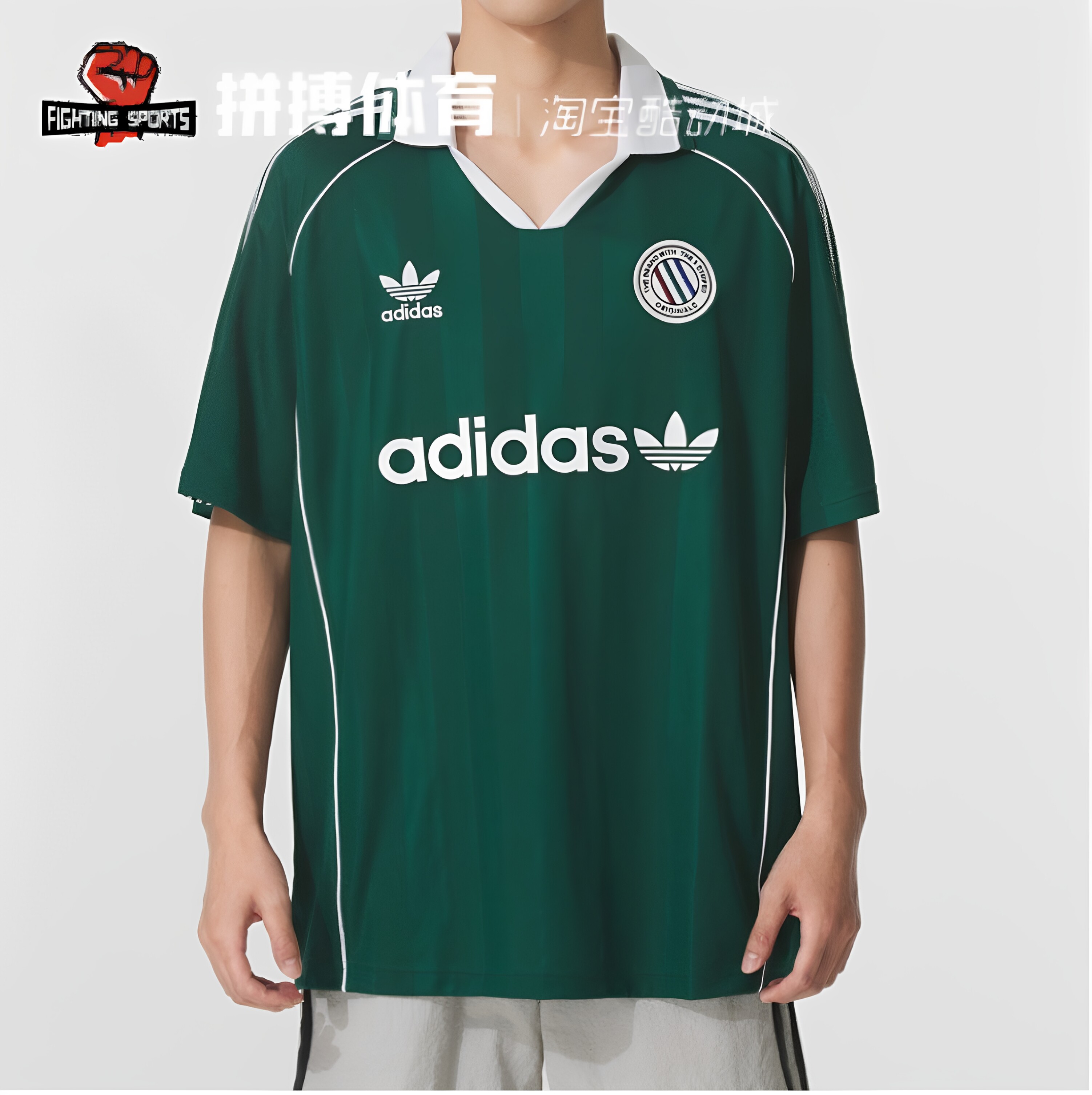 Adidas阿迪达斯三叶草球衣运动T恤男女同款复古风短袖潮牌KC0128