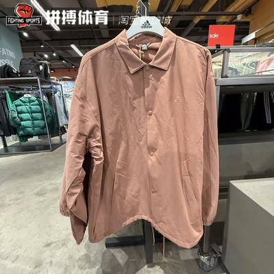 阿迪达斯外套男子2025春季翻领休闲加绒运动服夹克JN0114 JN0115