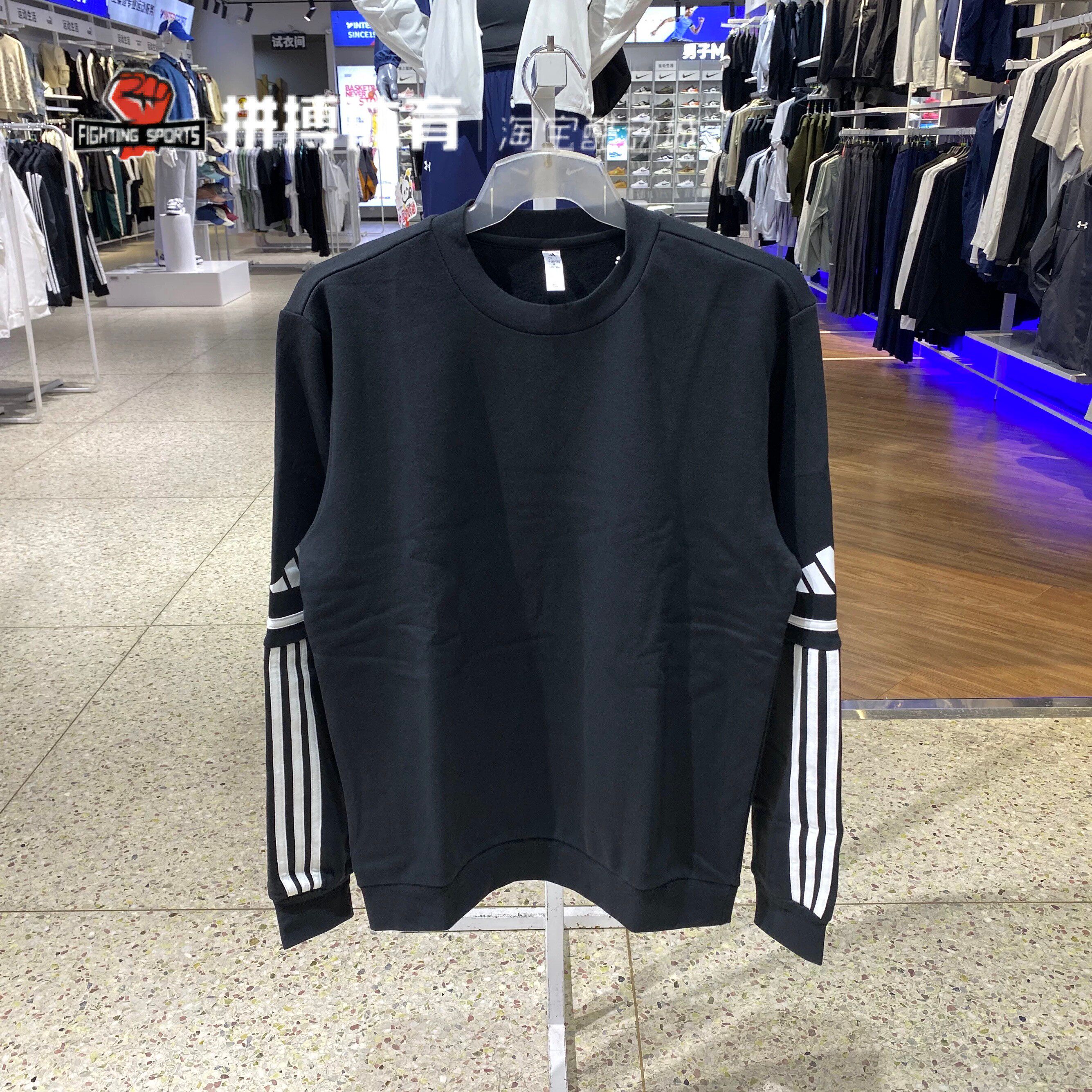 Adidas阿迪达斯长袖男三条纹圆领套头运动风潮流T恤JM3546 JM3547