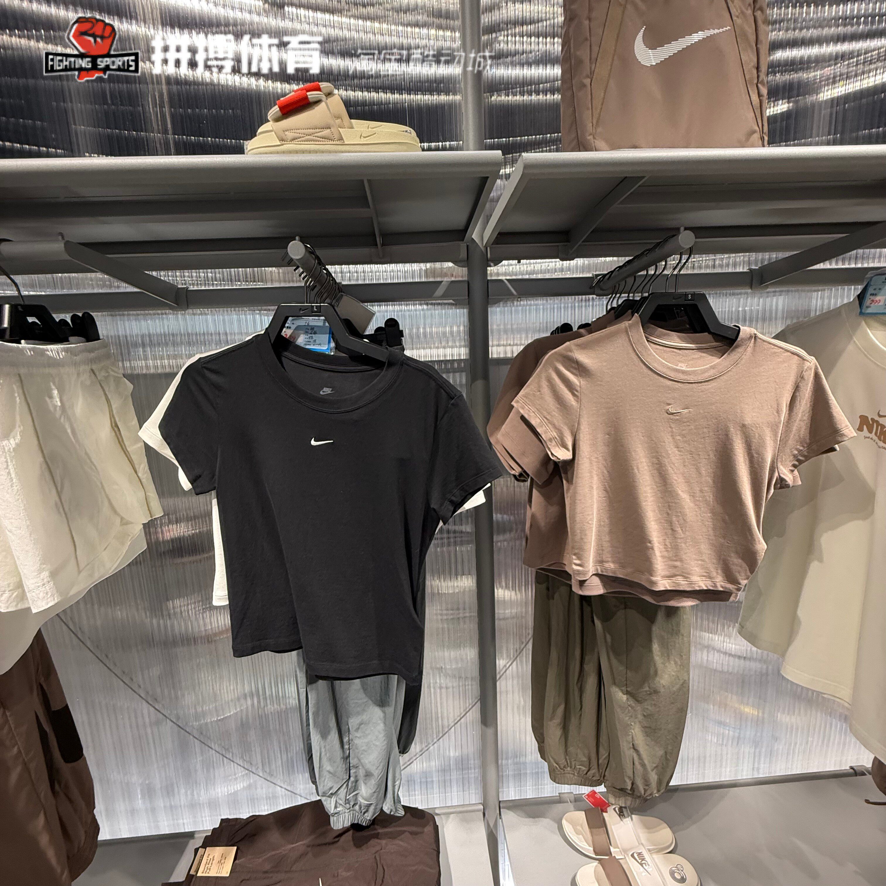 NIKE耐克短袖女夏季运动半袖休闲透气圆领修身针织T恤上衣FV5509