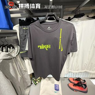 NIKE耐克短袖夏季男新款运动休闲宽松印花圆领t恤 HQ9263-121-060
