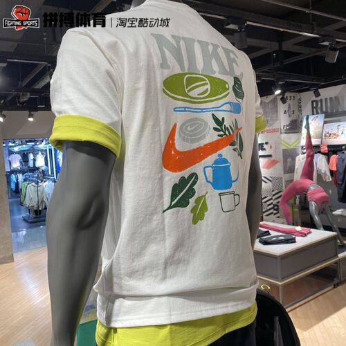 Nike耐克短袖男女插画