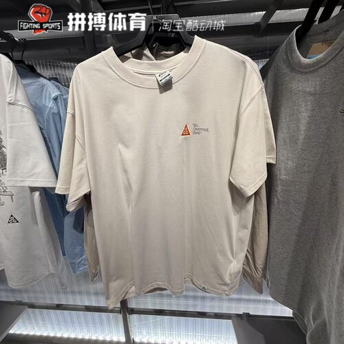 NIKE耐克夏季新款男子短袖ACG运动宽松速干透气印花户外T恤HJ0801