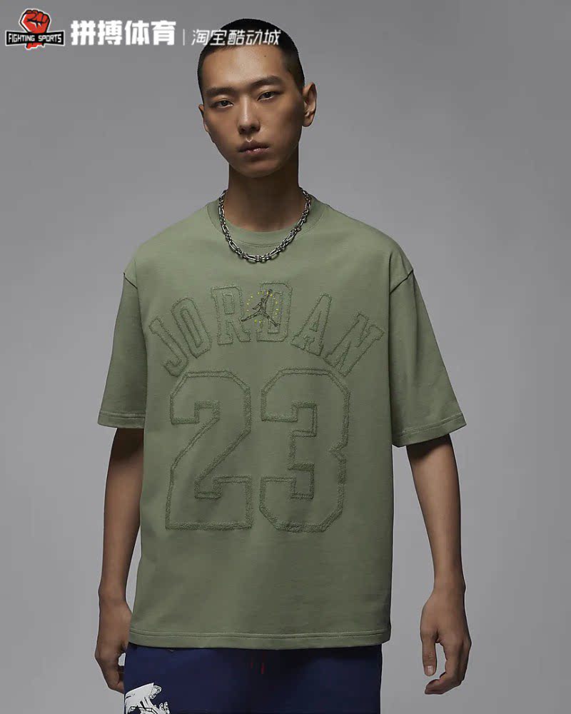 Jordan乔丹Nike男子T恤夏季新款纯棉休闲柔软HJ6542