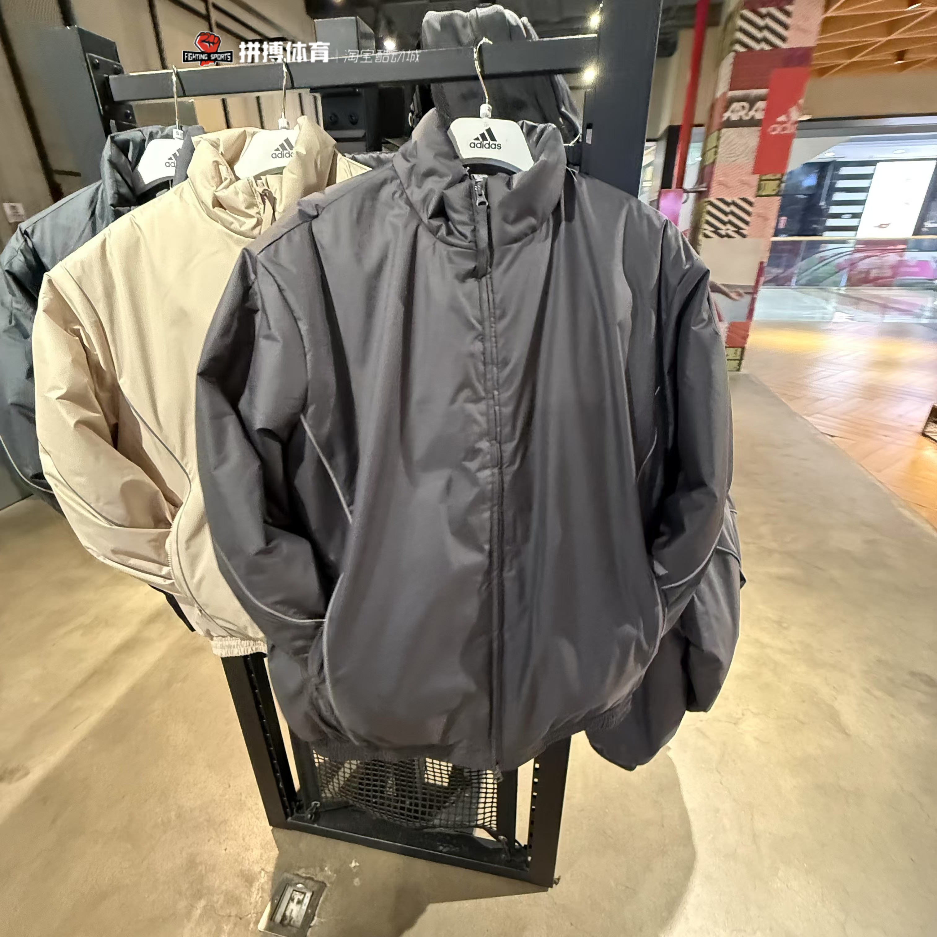 Adidas/阿迪达斯24年男子运动宽松保暖立领棉服外套JY0211 JY0210