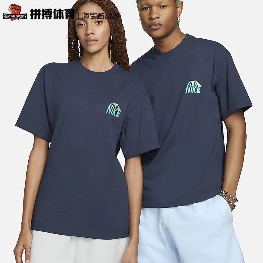 耐克跑步男装夏季T恤正品