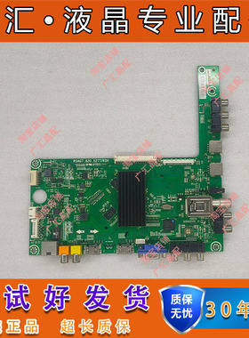 LED32/40/42/46/48/50/55K20JD k360j 280JD主板RSAG7.820.5277