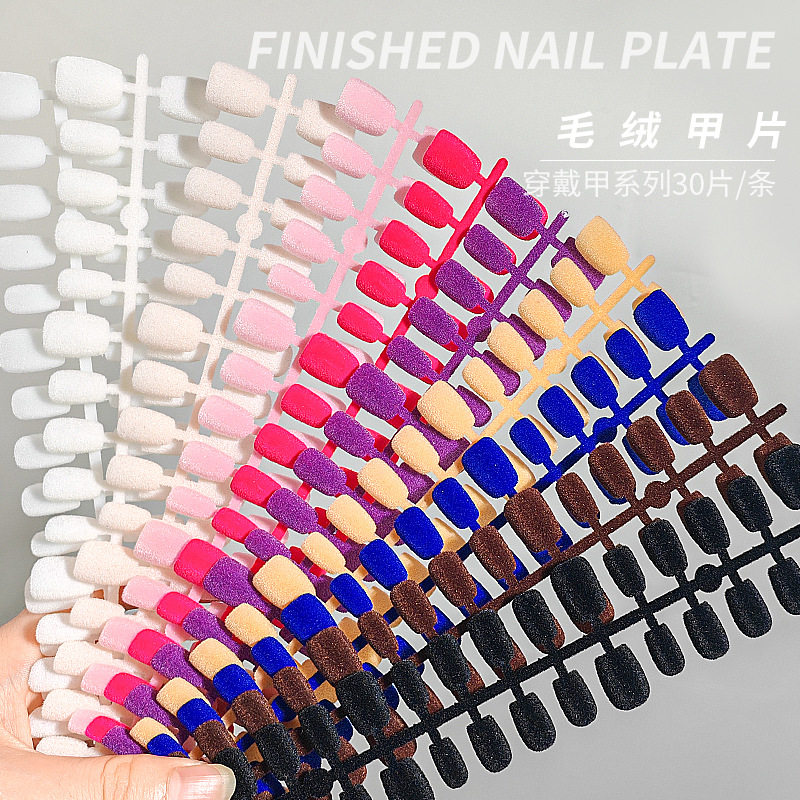 植绒穿戴甲系列茸茸甲短款30片穿戴甲片红色黑色粉色纯色植绒秋冬,彩妆/香水/美妆工具,穿戴甲/甲片,淘宝优惠券,粉丝福利购,淘宝优惠卷