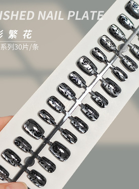 短梯形灰色玫瑰花猫眼穿戴甲