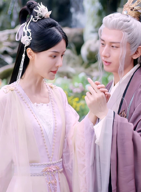 沉香如屑染青粉紫色仙女裙连衣裙影视剧古装汉服