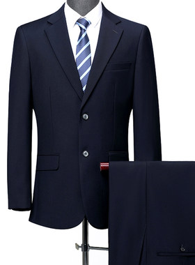 恒源祥男士西服套装羊毛春秋季中年商务正装休闲西装礼服外套免烫