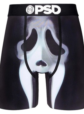 Men Underwear Boxershorts Man Underpants Panties  Innerwear