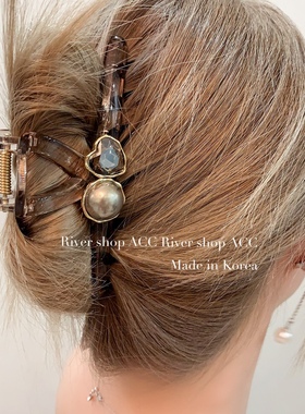 13cm冰透茶色爱心水晶青灰色珍珠【抓夹】韩国发饰鎏金包边全盘发