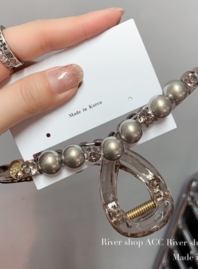 13cm青灰色/粉色/白色珍珠豆【抓夹】韩国发饰懒人发夹