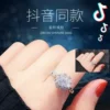 Товары от dear志