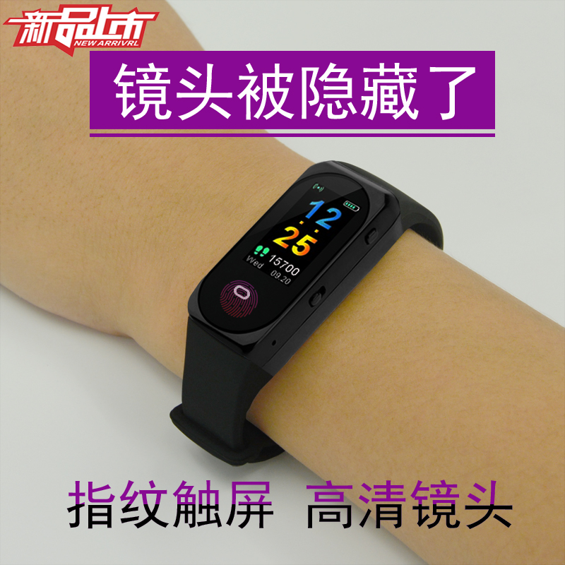 微型摄像机头手环高清录夜视像机DV无线监控户外小型迷你形超藏针