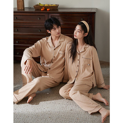 情侣睡衣春秋长袖2024新款时尚高级感简约女家居服男长裤秋季套装