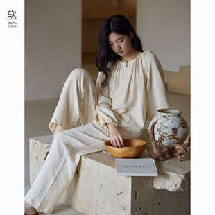 【A类双层纱】秋季女士睡衣新款棉纱流苏女款侘寂风婴儿棉家居服
