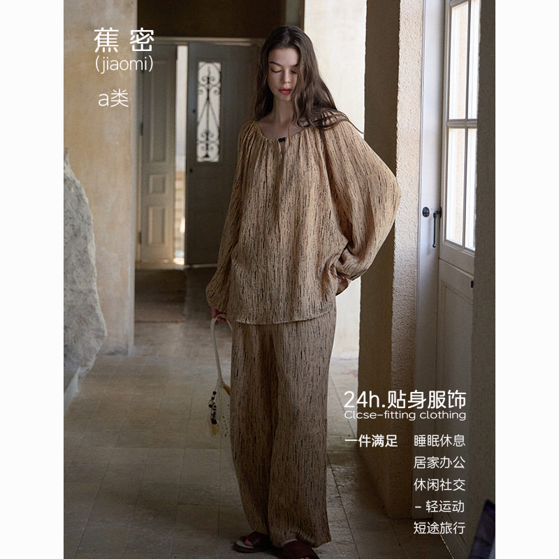 【A类双层纱】女士睡衣秋季长袖全棉棉纱宽松版家居服套装侘寂风