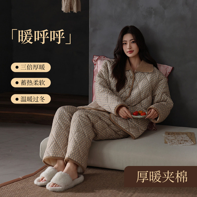 【夹棉特厚】冬季韩系少女感睡衣女三层夹棉袄家居服加厚加绒套装