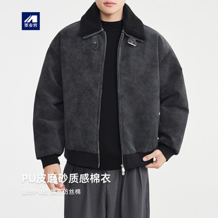 墨麦客男装复古老钱风加厚外套男2025冬季新款毛领PU棉服男87749.