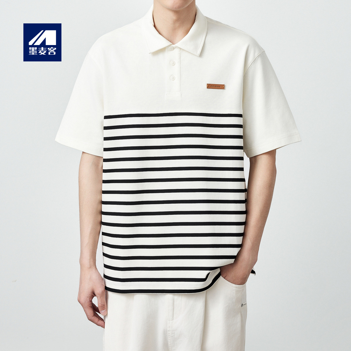 墨麦客简约条纹撞色短袖polo衫男 2025夏季新款宽松男士t恤71311