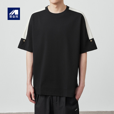 墨麦客240g简约撞色短袖t恤男士2026夏季新款圆领宽松士T恤71209