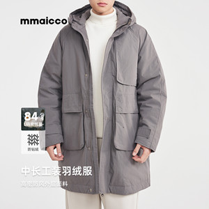 墨麦客男装2025冬季新款中长款工装羽绒服男士连帽90鸭绒保暖外套