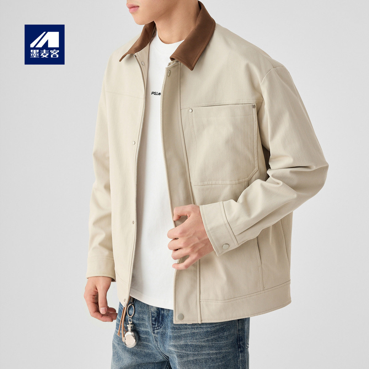 墨麦客男装2025春秋季新款撞色衬衫夹克男休闲复古翻领男士外套