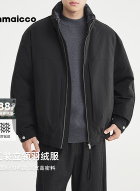 墨麦客男装2025年冬季新款假两件双层立领羽绒服男士加厚外套男潮