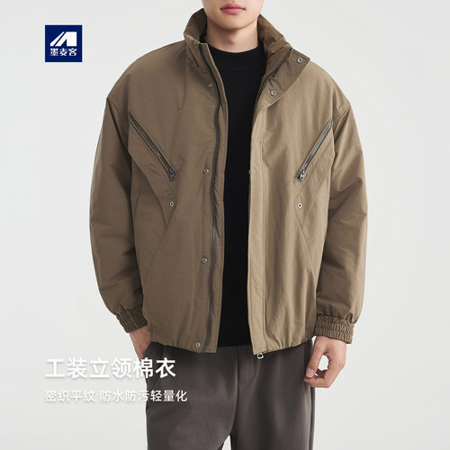 墨麦客男装结构分割宽松棉衣男2025冬新款防风立领男士棉服87725